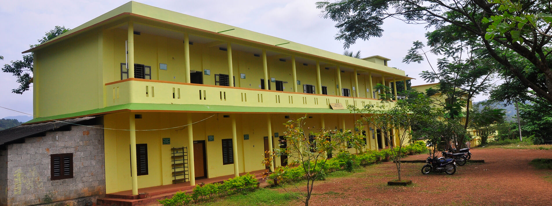 Majama'a Training College